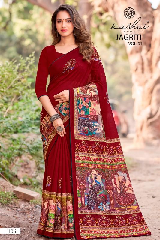 Kashvi jagriti vol-1 wholesale sarees catalogue